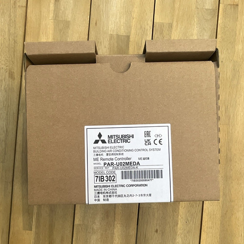 Mitsubishi electric - mitsubishi,