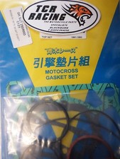 TOP END GASKET SET KIT SUZUKI RM250 RM 250 1991 - 1995 91 - 95