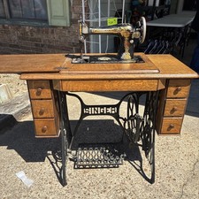 Antique Singer Mfg. Sewing