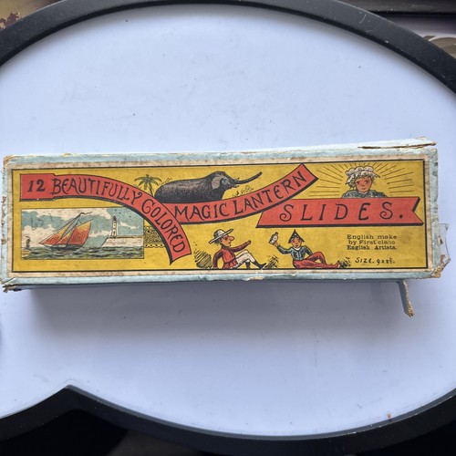 Antique magic lantern - antique,
