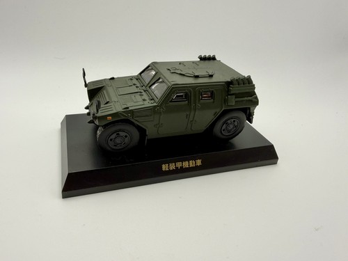 Kyosho jsdf komatsu military - kyosho,