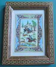 Vintage Intricate Mughal Indo