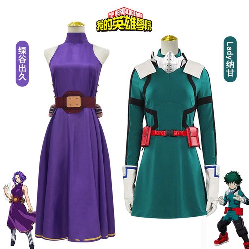 Cosplay hero academia lady - cosplay,