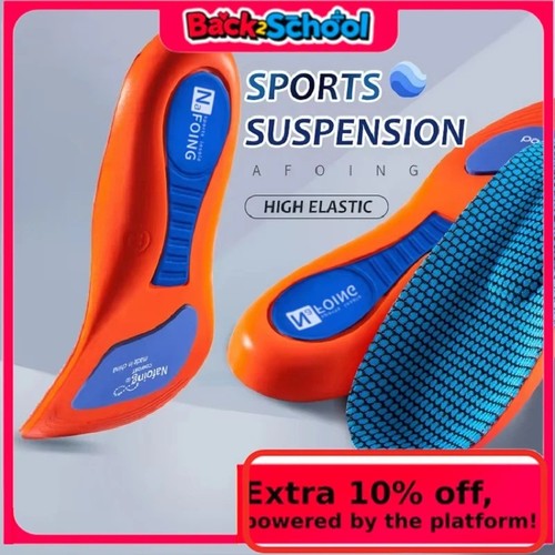 Heavy duty orthotic arch - heavy,