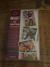 VHS to DVD Transfer : Hearts