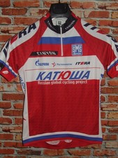 KATIOWA KATUSHA SANTINI