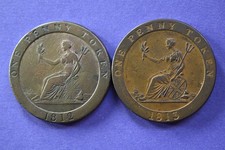 Sheffield, Hobson, penny token 1812 & 1813