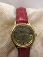 Vintage Eldor Geneve Quartz