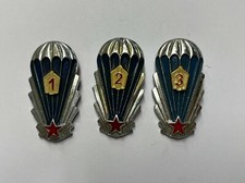 Rare Czech Republic Military