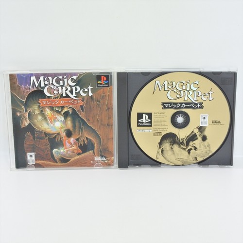 Magic carpet ps1 - carpet, playstation