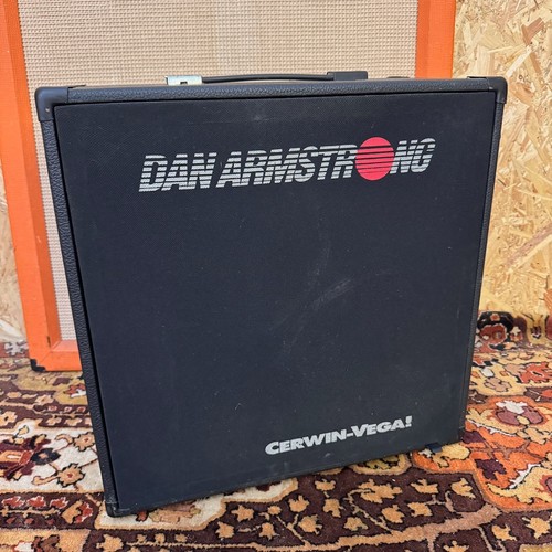 Vintage dan armstrong 210g - dan,