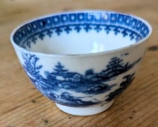 Antique First Period Worcester