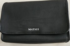 VINTAGE MATSUI WR220D FM/MW/13