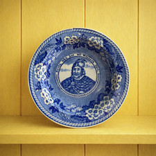 Antique Scottish William
