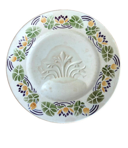 Very rare antique - very,