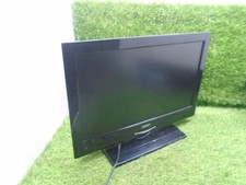 Digihome 19” TV HD Ready