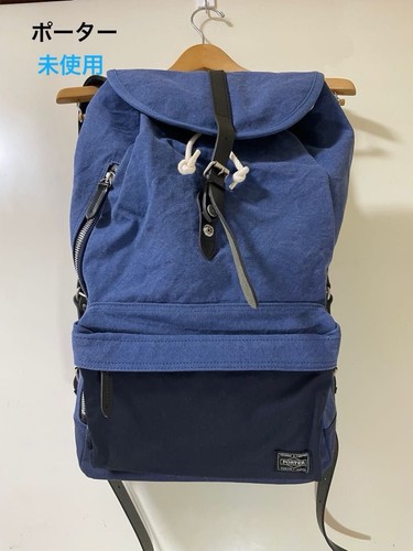 Porter bridge backpack - porter,
