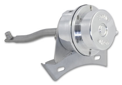 Forge adjustable actuator fits - actuator,