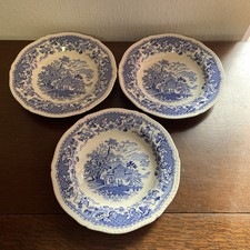 Vintage Woods & Sons Seaforth