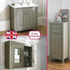 TRADITIONAL BATHROOM CABINET