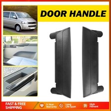 Left & Right Interior Door