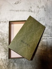 Gucci Paper Box Shopping Box