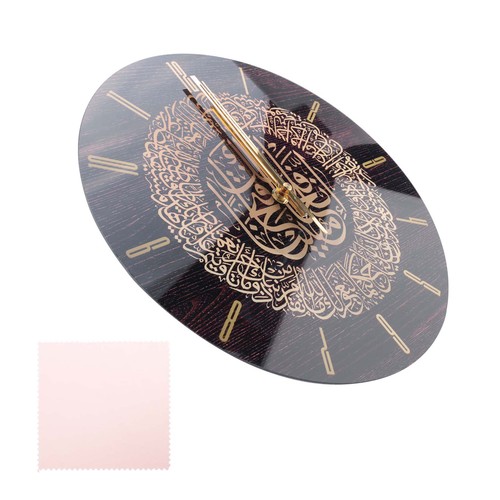 Acrylic islamic wall clock - islamic,