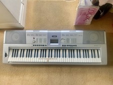 Yamaha DGX 205 Portable Grand Electronic Keyboard Piano, 76-Key with Adapter