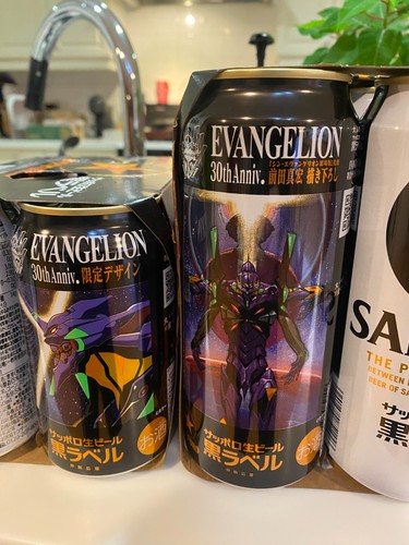 Sapporo beer can limited - sapporo,