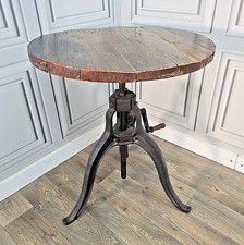 Vintage Industrial Adjustable