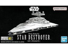 Bandai Star Wars #001 Star