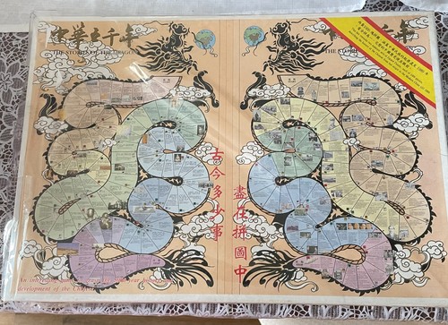 New 2000 piece - 2000,