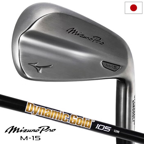 Mizuno pro iron set - mizuno,