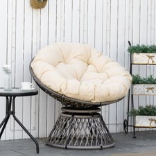Rattan Swivel Papasan Chair Outdoor Round Wicker Seat w/ Cushion Beige 360°