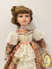 Alberon Dolls Rosemary 57cm