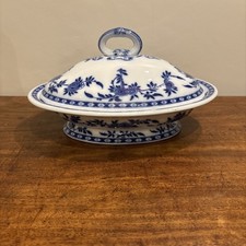 Minton vegetable Tureen In