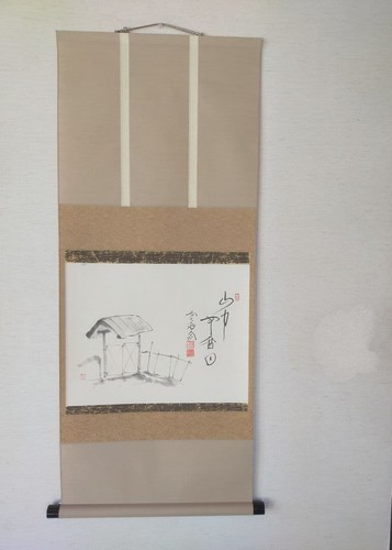 Japanese zen hanging - zen, scroll