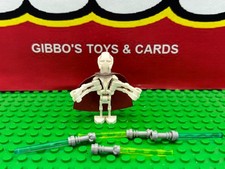 LEGO GENERAL GRIEVOUS rare