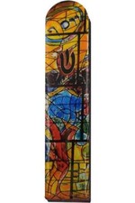 Wooden mezuzah case - mezuzah, with