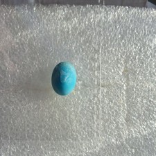 3.900 Cts - Of Scarce