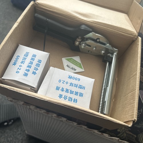 Type hog ring plier kit - type-m,
