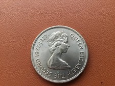 1977 Twenty Five Pence Coin