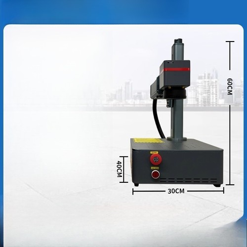 Laser marking machine fiber - laser,