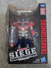 Transformers Siege War for