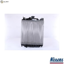 RADIATOR ENGINE COOLING 64173A