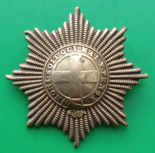 Vintage coldstream guards - vintage,