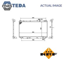 53440 ENGINE COOLING RADIATOR