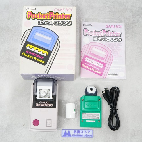 Nintendo gameboy pocket - gameboy,