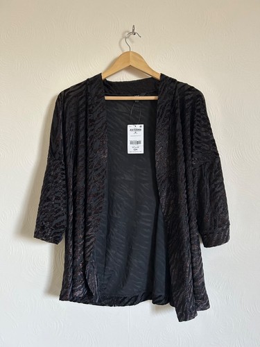 Next cardigan size medium new - next,