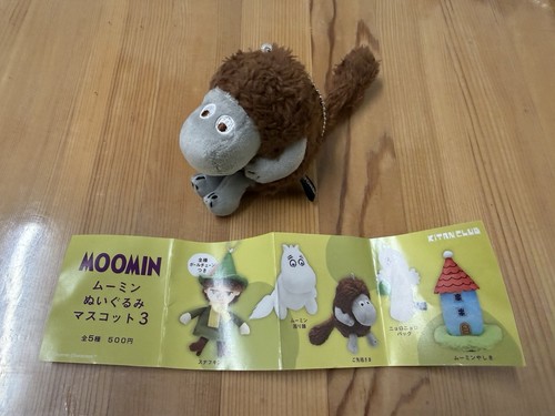 Moomin ancestor mascot mini - moomin,